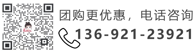 国际商标注册联系电话