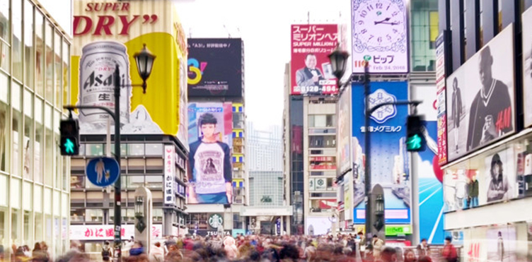 日本新型商标类型详解(图1)